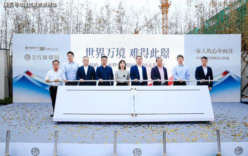 瑶海五十五中爆料事件最新,真相揭开，家长学生热议不断